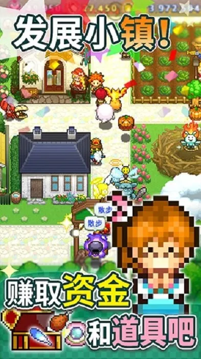 ���޻�ϲ��ð������2026���°汾v1.4.3 �ֻ����ͼ