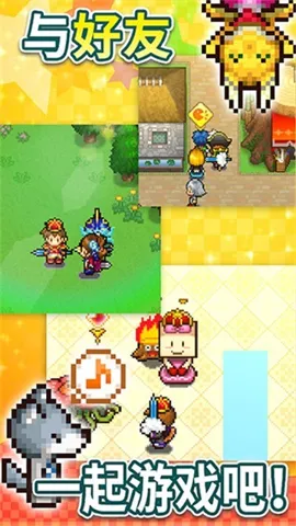 ���޻�ϲ��ð������2026���°汾v1.4.3 �ֻ����ͼ