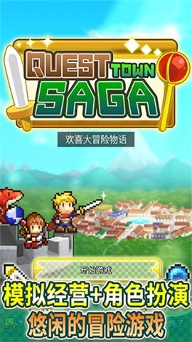 ���޻�ϲ��ð������2026���°汾v1.4.3 �ֻ����ͼ