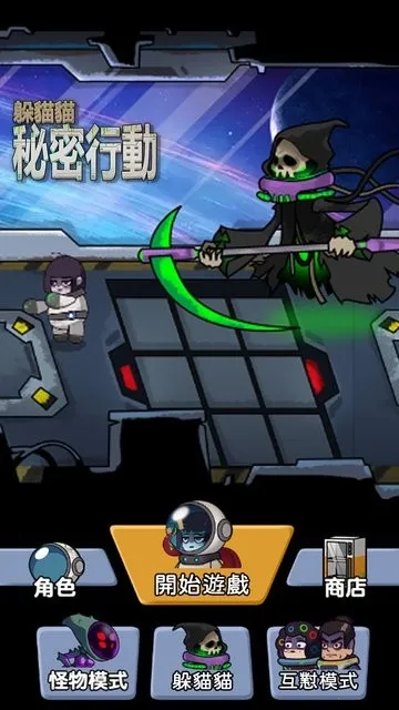 ��èè�����ж�v1.0.0 �ٷ������ͼ