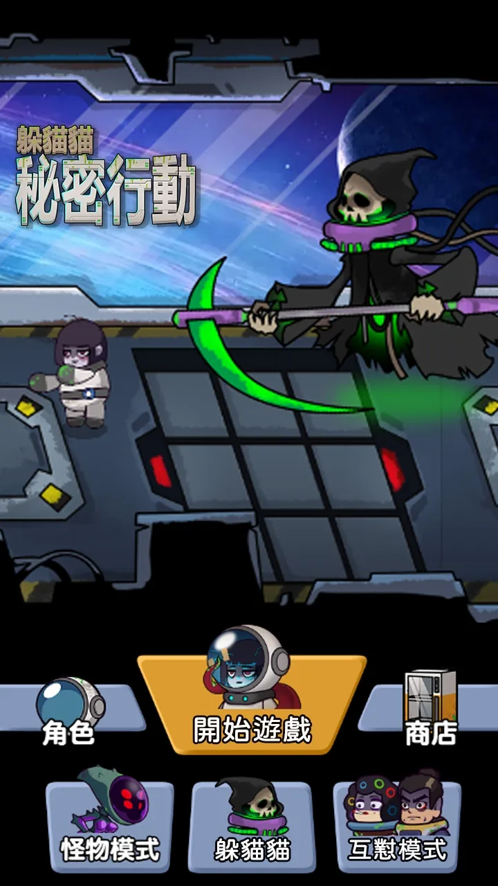 ��èè�����ж�v1.0.0 �ٷ������ͼ