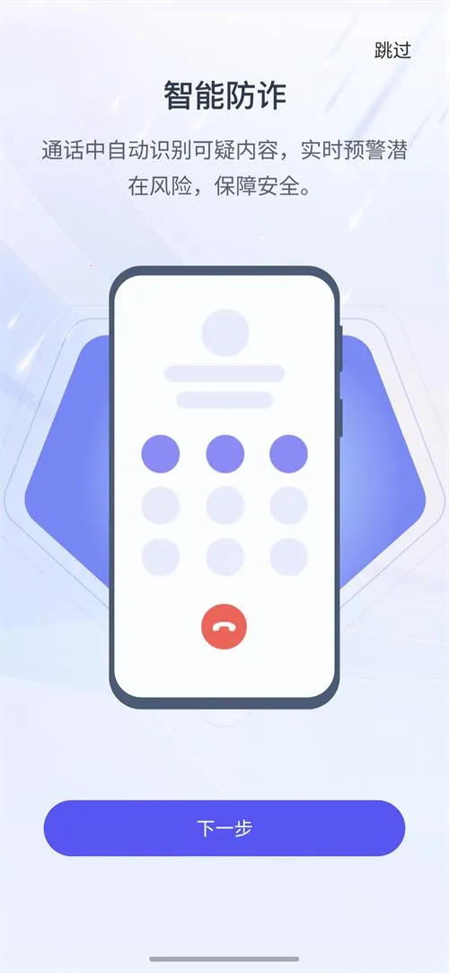 ��С��2026�ٷ����°汾v1.1.3.0 ��׿���ͼ