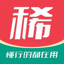 ��ϡ��v3.3.2 ��Ѱ�