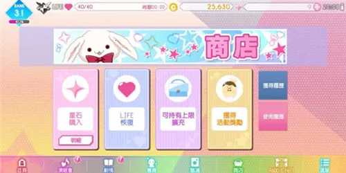 ż����Ը2026���ذ�װ