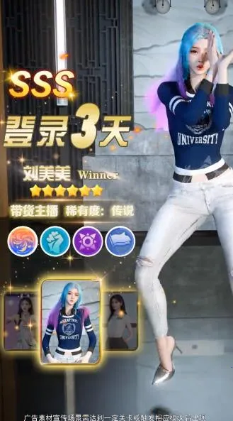 ż����Ը2026���ذ�װv8.2.0 �ٷ������ͼ