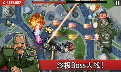 ��Ȼ����v1.1.4 �ֻ����ͼ