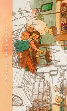 ����С��2026���°汾