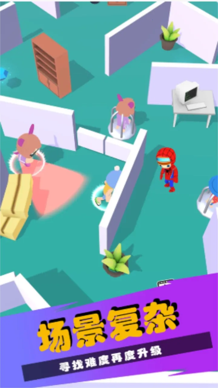 ���ȵ�ð��ʱ��2026�ٷ�����v1.1 �ٷ������ͼ