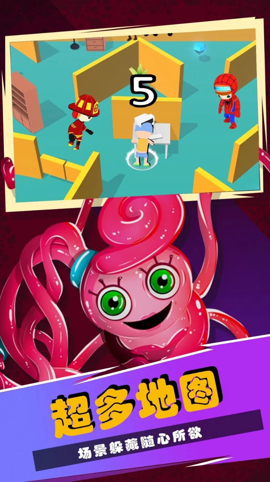 ���ȵ�ð��ʱ��2026�ٷ�����v1.1 �ٷ������ͼ