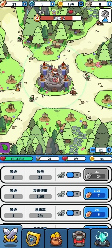 ������22026�ٷ�����v4 �ٷ������ͼ