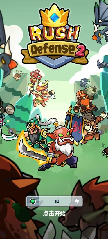 ������22026�ٷ�����