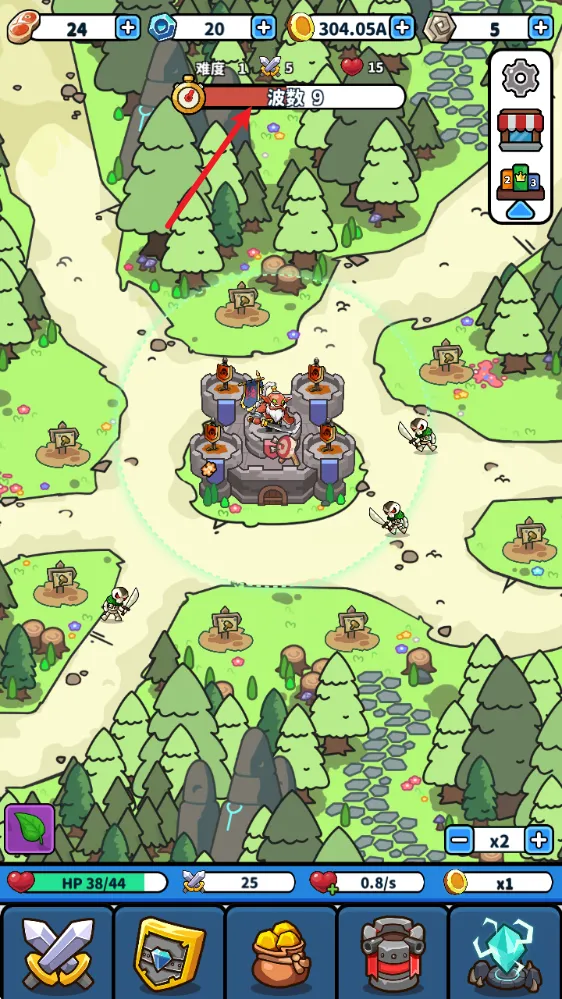 ������22026�ٷ�����