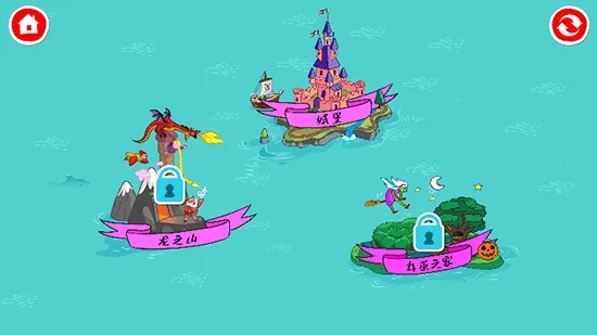 ���ڳ��е��ϰ�v1.1.2 ��Ѱ��ͼ