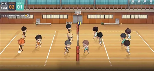 排球少年韩服2026官方最新版本 排球少年韩服2026官方最新版本