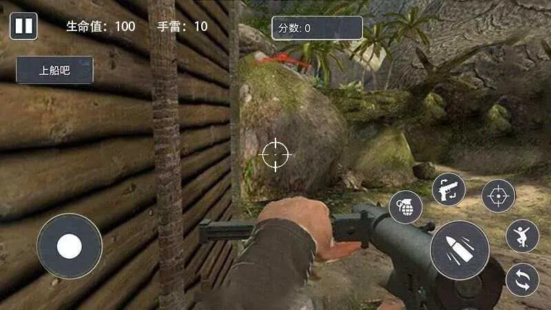 ��Ұս����������2026�ٷ�����v1.1 �ٷ������ͼ