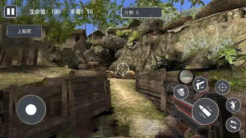 ��Ұս����������2026�ٷ�����v1.1 �ٷ������ͼ