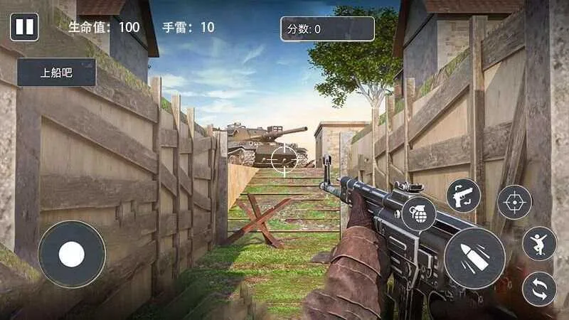 ��Ұս����������2026�ٷ�����v1.1 �ٷ������ͼ