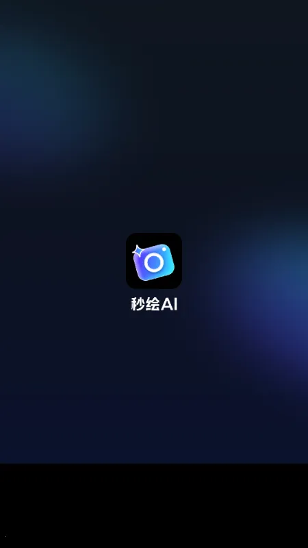 ���AIv1.1.0 �ٷ������ͼ