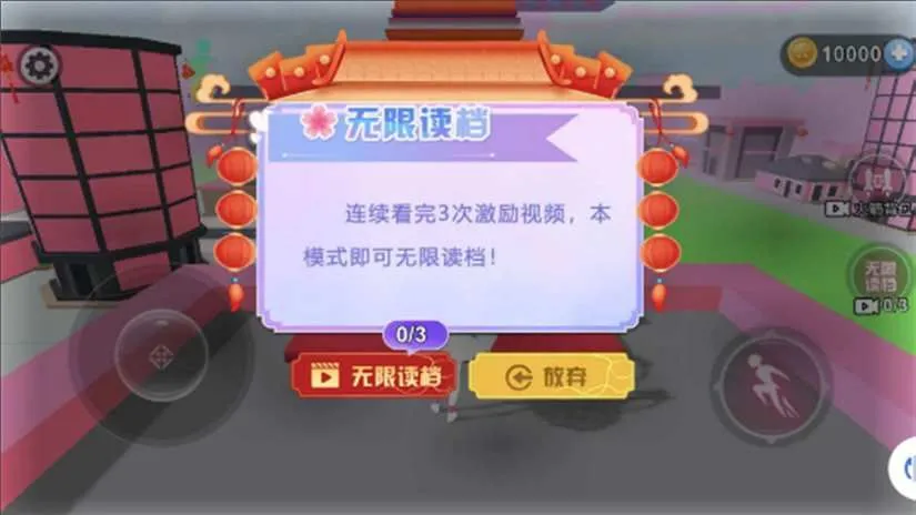 У԰�ܿ�С����2026���°汾