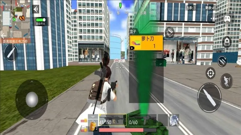 �͹�������v4.0 �ٷ������ͼ