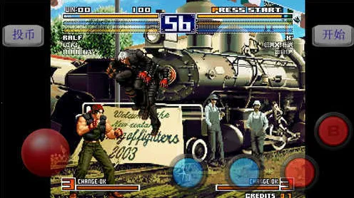 ȭ��13ȫ��Ծ���ֲ2026�ٷ����°汾v1.1.0 �ֻ����ͼ