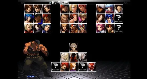 ȭ��13ȫ��Ծ���ֲ2026�ٷ����°汾v1.1.0 �ֻ����ͼ