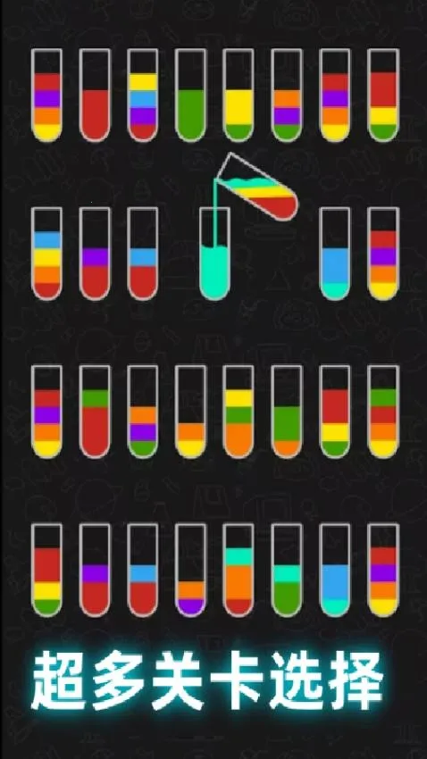 ���˸�ɶv1.0 ��Ѱ��ͼ