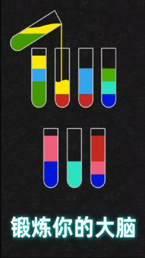 ���˸�ɶv1.0 ��Ѱ��ͼ