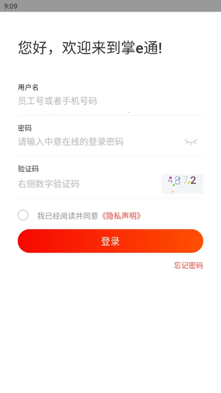 ������eͨ