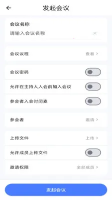 ���Ż���v1.0.0 �ٷ������ͼ