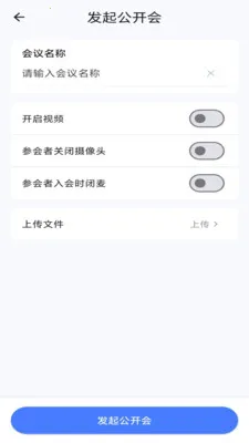 ���Ż���v1.0.0 �ٷ������ͼ