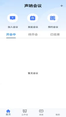 ���Ż���