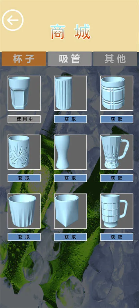 ơ��ģ����