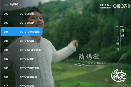 �䳲ֱ��TV����2026���ذ�װ