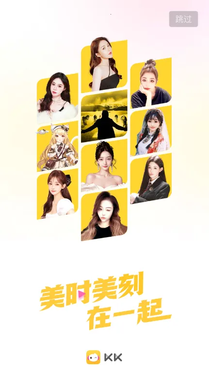 KKֱ������2026�ٷ����°汾v7.7.4.1 �ٷ������ͼ