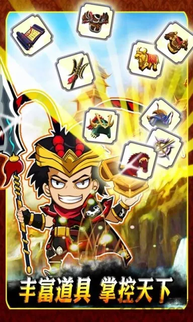 ��������v1.0 ��׿���ͼ