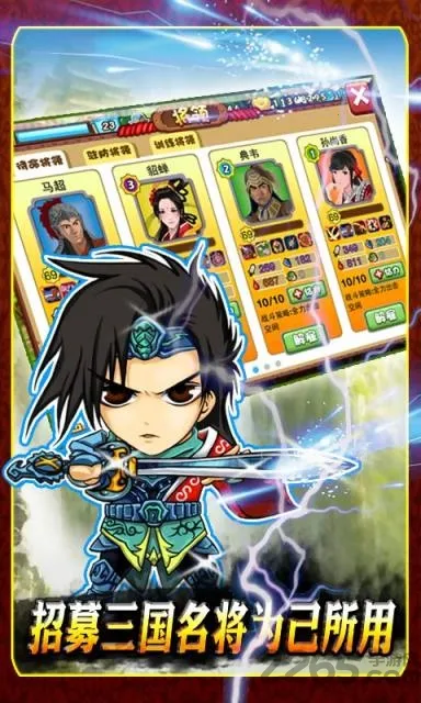 ��������v1.0 ��׿���ͼ