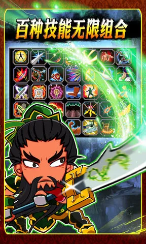 ��������v1.0 ��׿���ͼ