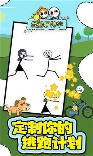 ��������ţ�����ֻ���v1.0.0 ��Ѱ��ͼ