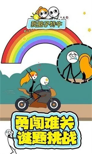 ��������ţ�����ֻ���v1.0.0 ��Ѱ��ͼ