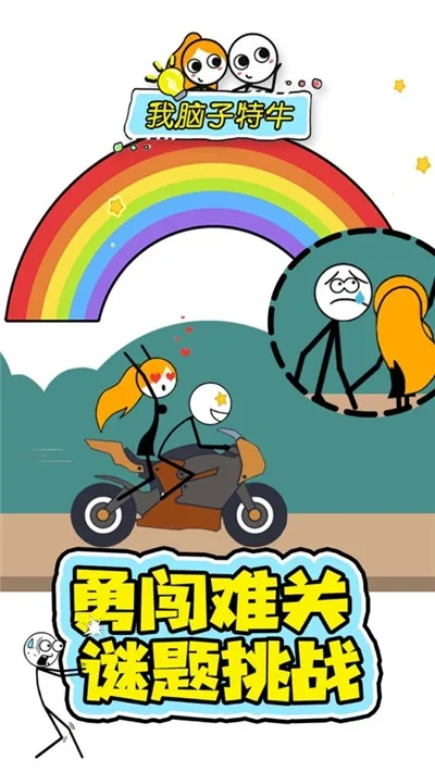 ��������ţ�����ֻ���v1.0.0 ��Ѱ��ͼ