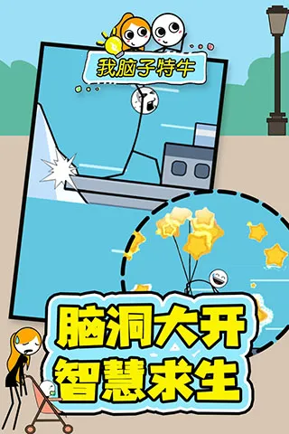 ��������ţ�����ֻ���v1.0.0 ��Ѱ��ͼ