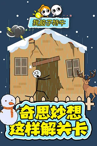 ��������ţ�����ֻ���