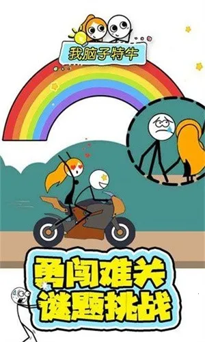 ��������ţ�����ֻ���