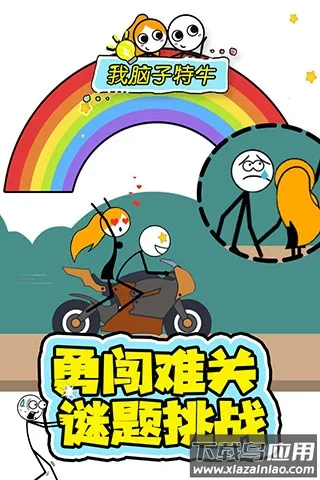 ��������ţ�����ֻ���