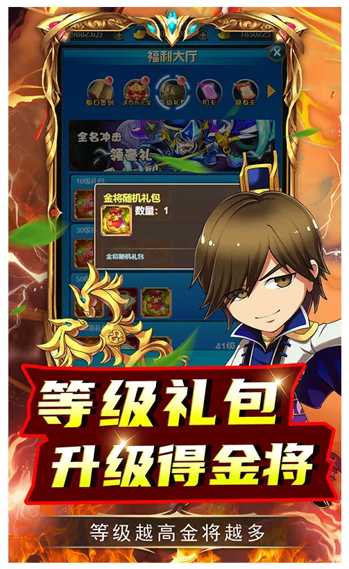 ������v1.0.0 �ٷ������ͼ