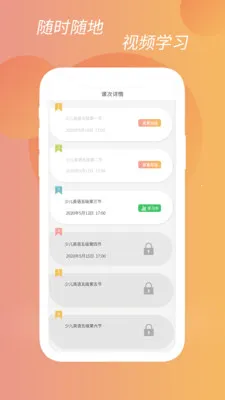 ��Ϧ����2026�ٷ�����