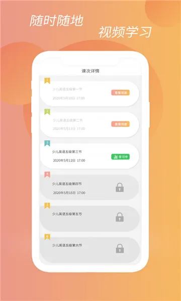 ��Ϧ����2026�ٷ�����