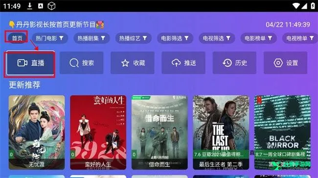 ����ֱ��