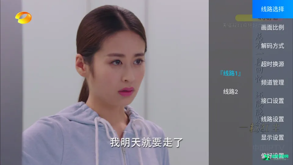 ����ֱ��